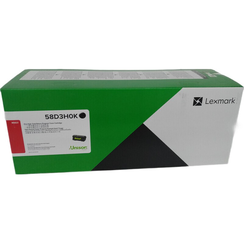 LEXMARK 利盟 MS823 碳粉盒 墨粉盒 银行回单柜 智能柜 专用 粉盒 58D3H0K标准容量(适用MS823机型) K