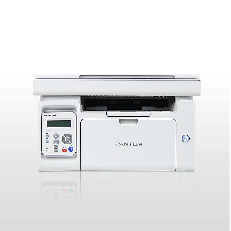奔图（PANTUM） MS6000 黑白多功能一体机 打印复印扫描 usb连接 办公商用