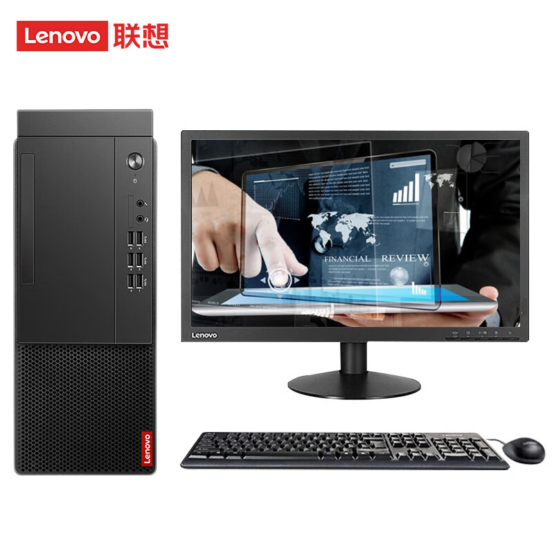 联想（Lenovo）商用台式电脑启天M435【升级M455 升级512固态】 I5-12400/8G/256GSSD/WIN11/21.5英寸显示器