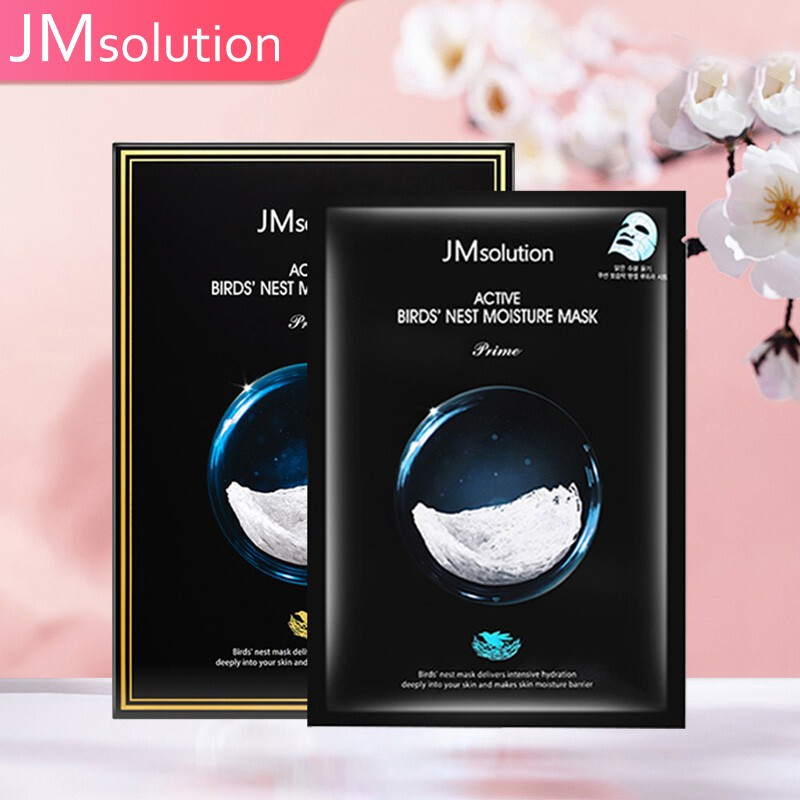 jmsolution悦活沁润燕窝面膜尊享版30ml10片