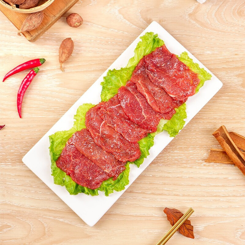 海底捞鲜辣双椒嫩牛肉200g盒冷冻半成品生鲜火锅丸料涮锅火锅食材5件