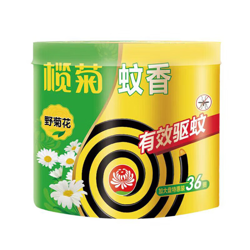榄菊 野菊花蚊香36圈/桶  （2桶装）
