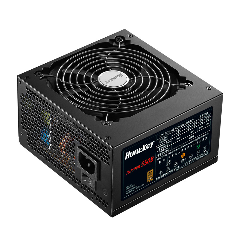 航嘉gx500gx550电源主机台式机电脑游戏电源静音额定500w550w600w700w