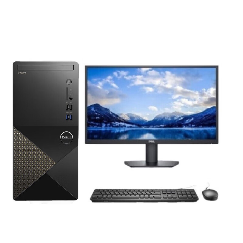 戴尔（DELL）3020T 酷睿13代处理器 商用办公 台式机电脑 3888升级款 I5-13400/16G/1T+256G/23.8显示器/定制