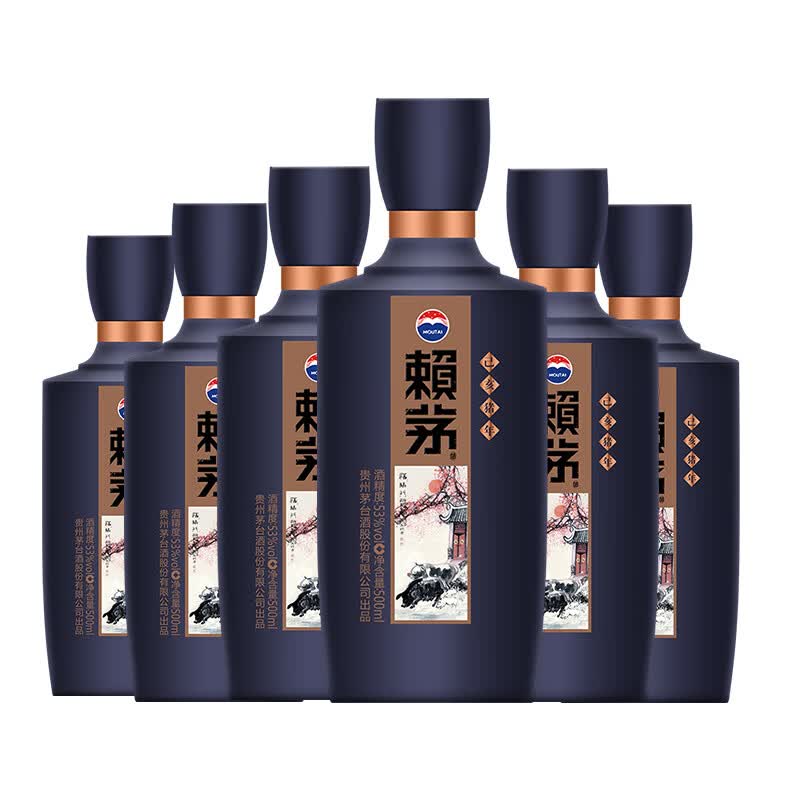 赖茅己亥猪年生肖纪念酒53度500ml6整箱装酱香型白酒贵州茅台酒股份