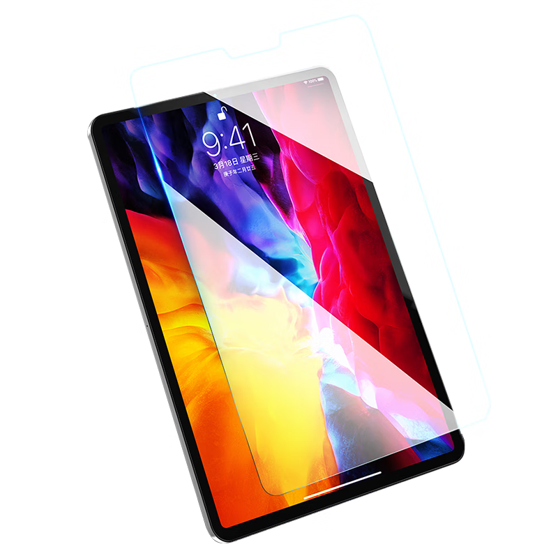 京东京造 iPad pro 12.9钢化膜 2021/2020新12.9英寸通用 苹果平板电脑全面屏高清玻璃屏幕贴膜 超强抗指纹