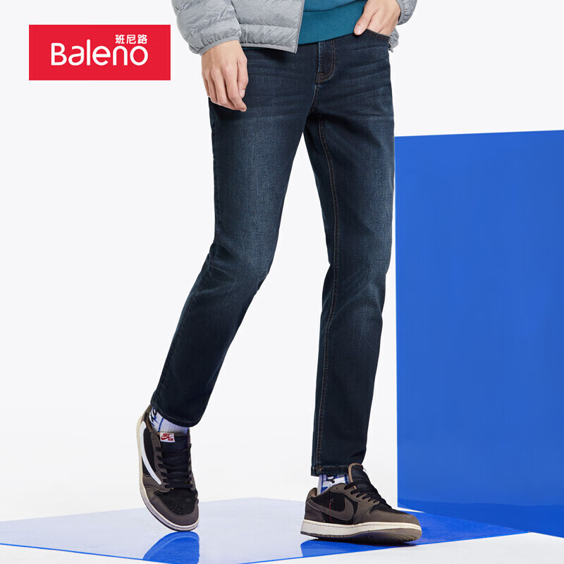 班尼路(baleno)牛仔裤磨毛弹力修身牛仔裤男休闲长裤韩版潮流男裤 01d