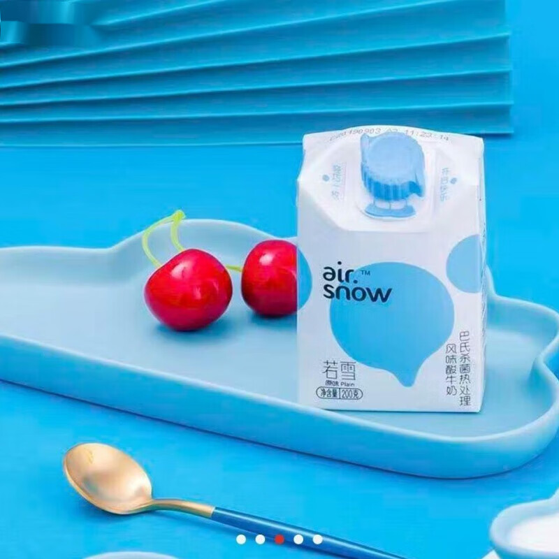 新希望若雪酸奶 乳酸菌发酵老人学生酸奶200ml*6*12 新希望若雪12盒装