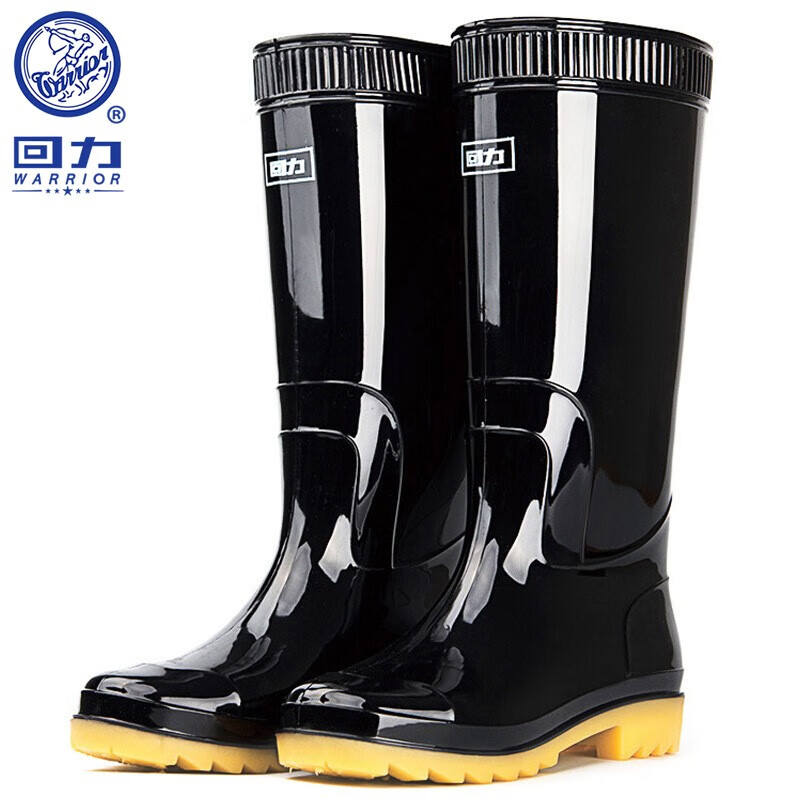 回力 雨鞋男高筒807黑色 （下单请备注号码）