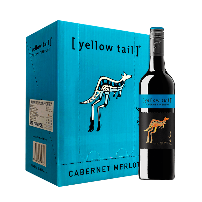 黄尾袋鼠(yellow tail)加本力(赤霞珠)梅洛红葡萄酒 750ml*6瓶 整箱装