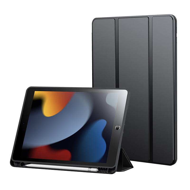绿联 iPad保护套 ipad9保护壳带笔槽 ipad8/7苹果平板保护套 三折支架智能休眠超薄全包防摔