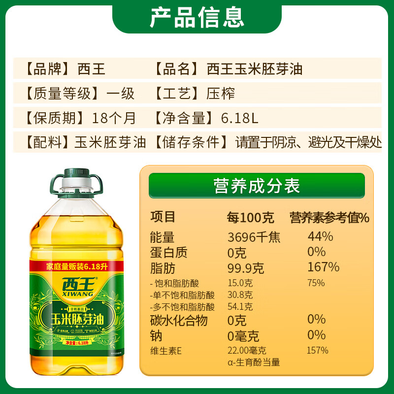 福利商城-FESCO福利商城