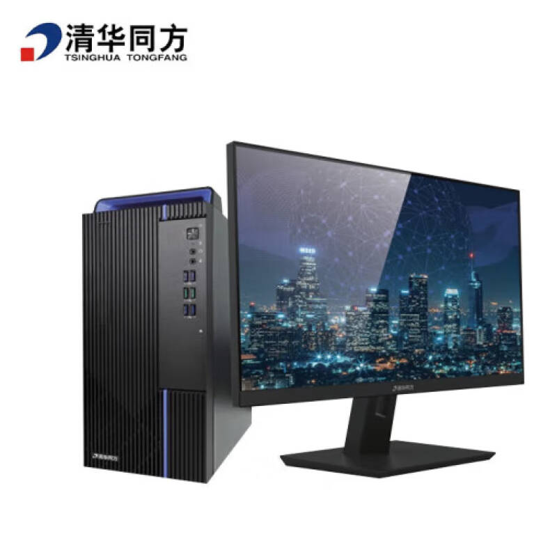 清华同方  超翔TZ830-L73/兆芯U6780A/8G/512G/集成显卡/23.8英寸显示器（含正版1年服务操作系统可选统信或麒麟系统）