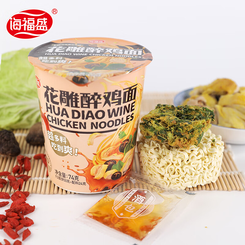 海福盛 方便面 花雕醉鸡面 非油炸fd冻干面 泡面杯面 六杯装74g*6