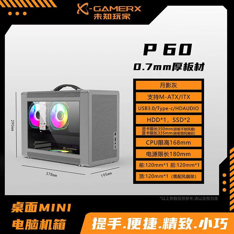 暂无图片