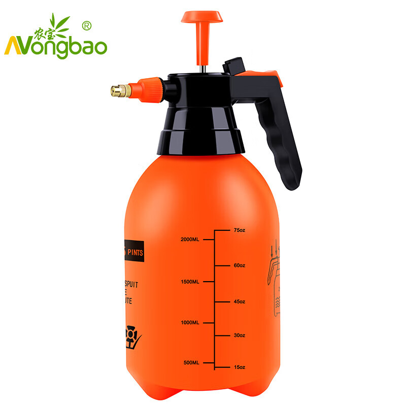 喷水壶 2L