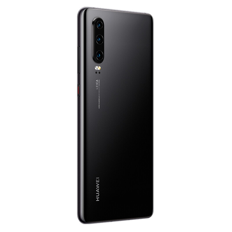 华为 HUAWEI P30 超感光徕卡三摄麒麟980AI智能芯片全面屏屏内指纹版手机8GB+128GB亮黑色全网通双4G手机