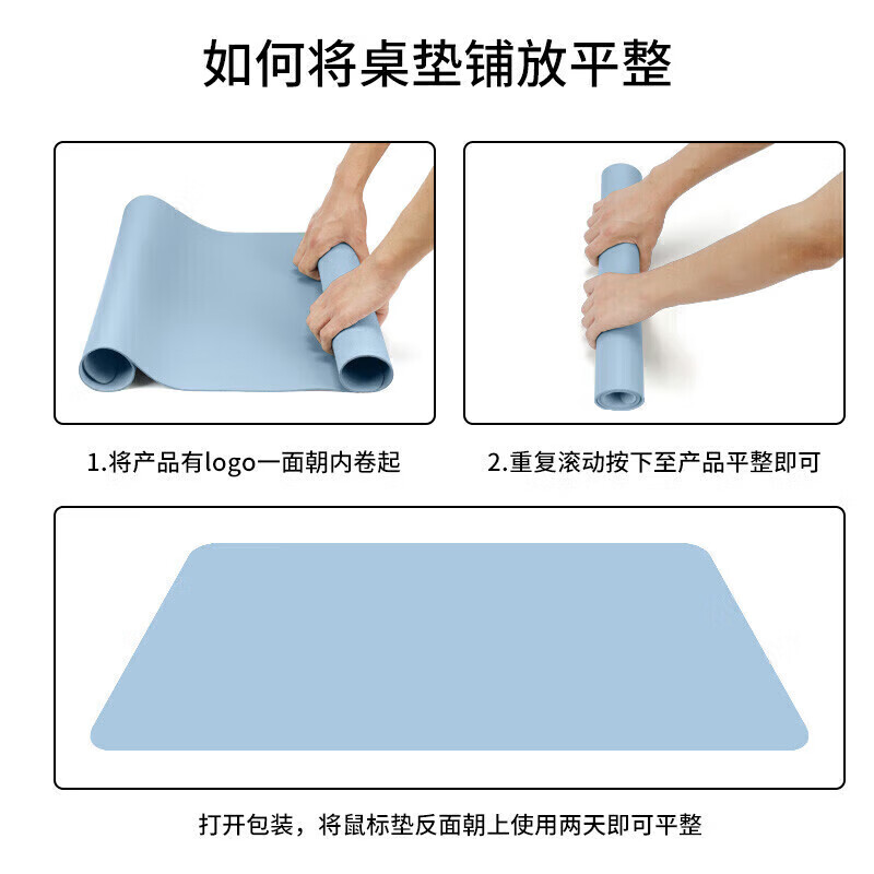 BUBM 鼠标垫大号办公室桌垫笔记本电脑垫键盘垫办公写字台桌垫游戏家用垫子防水支持大货定制 天蓝色大号单面