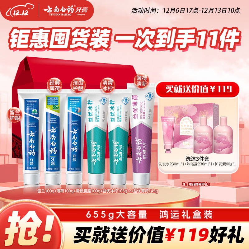 花瓣网 - 陪你做生活的设计师（创意图片大全、设计灵感图库、高清图片素材）