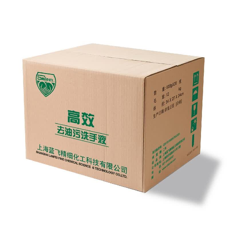 斯麦尔 高效去油污洗手液 工业重油污洗手液机修,汽修专用洗手碳黑