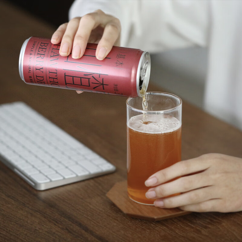 山楂汁饮料氮气果饮 清爽鲜果果汁饮料气泡水 12瓶装【图片 价格 品牌