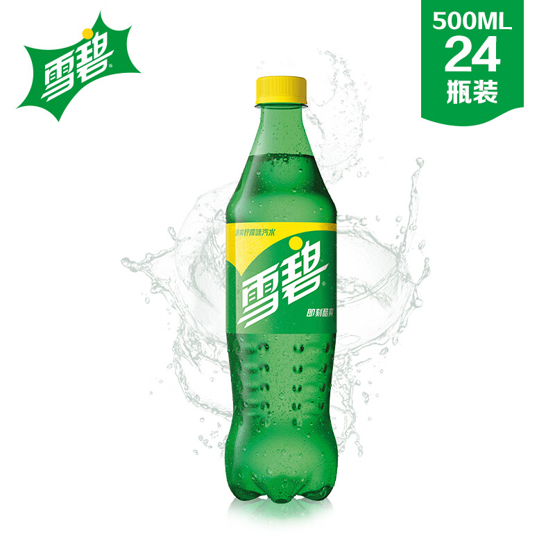 雪碧 Sprite 柠檬味 汽水 碳酸饮料 500ml*24瓶 整箱装 可口可乐公司出品 新老包装随机发货_可口可乐(Coca-Cola)
