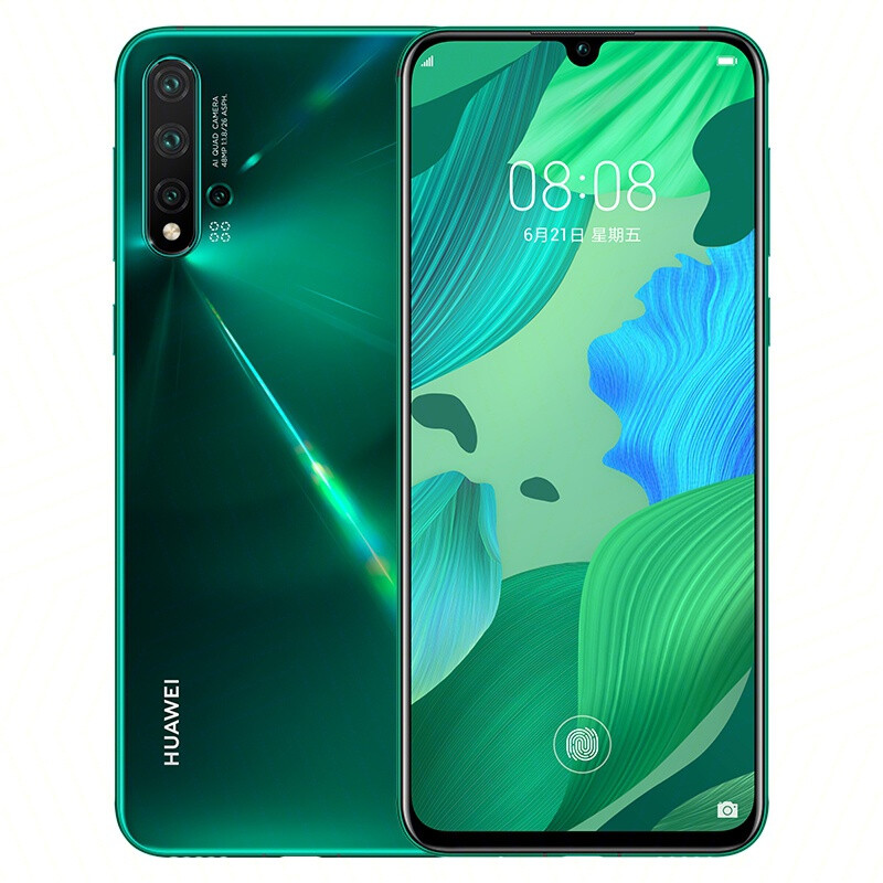 华为 HUAWEI nova 5 Pro 前置3200万人像超级夜景4800万AI四摄麒麟980芯片8GB+128GB绮境森林全网通双4G手机