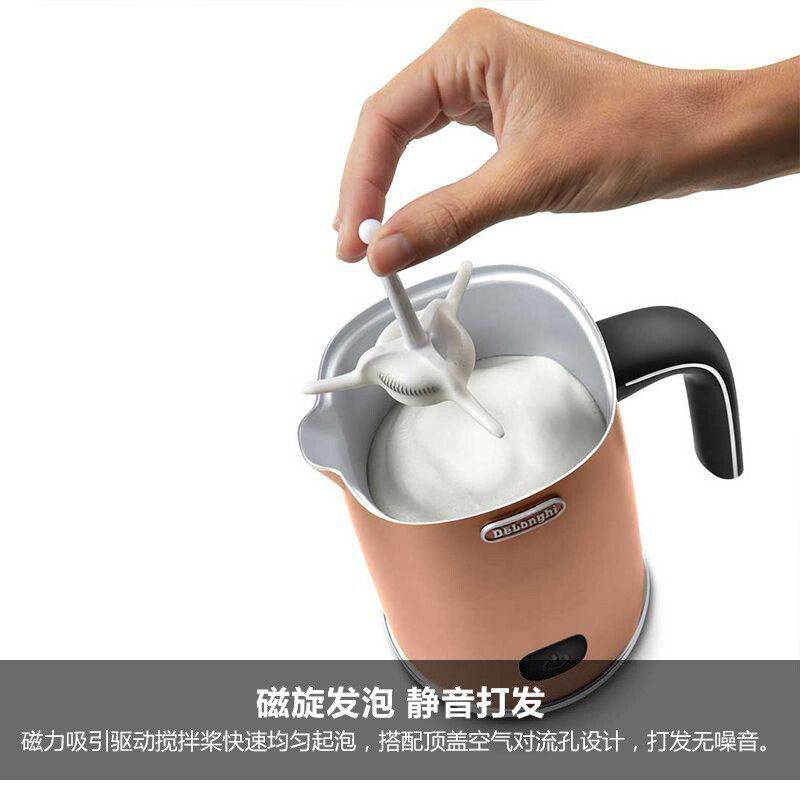 德龙(delonghi)咖啡机 奶泡机 家用商用办公室 全自动冷热奶泡机 咖啡