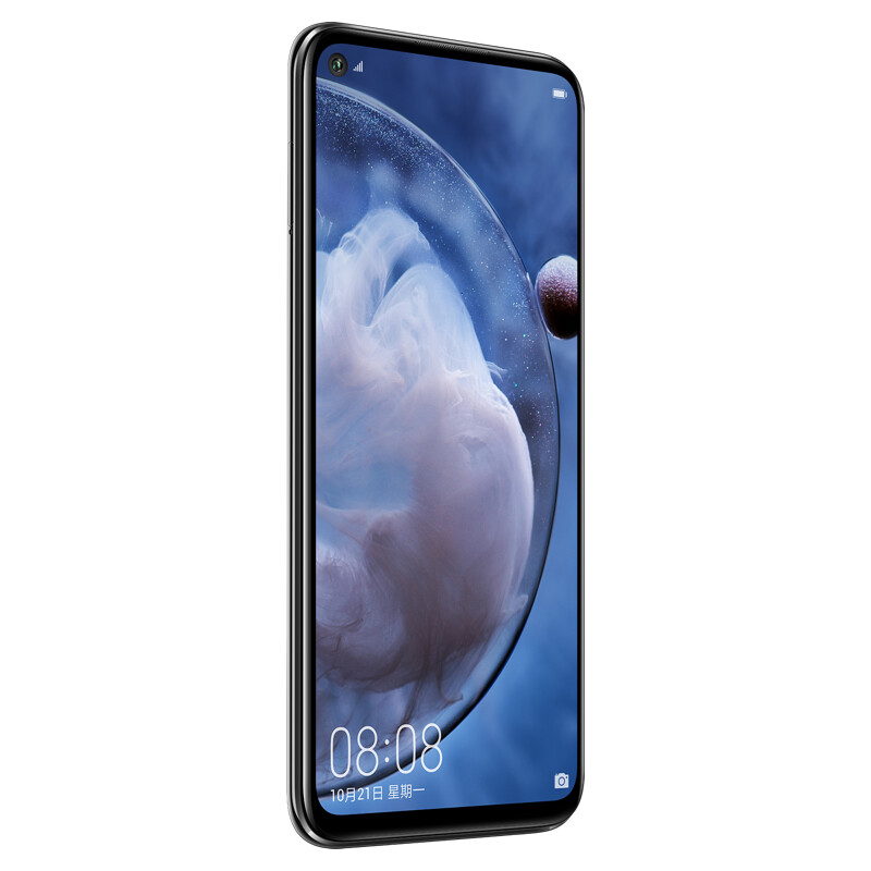 华为 HUAWEI nova 5z 麒麟810芯片 4800万AI四摄 3200万人像超级夜景  6GB+64GB 幻夜黑 全网通双卡双待