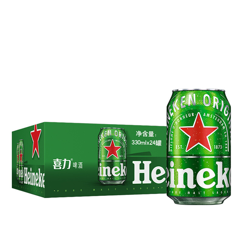 喜力heineken啤酒330ml24听整箱装送礼年货