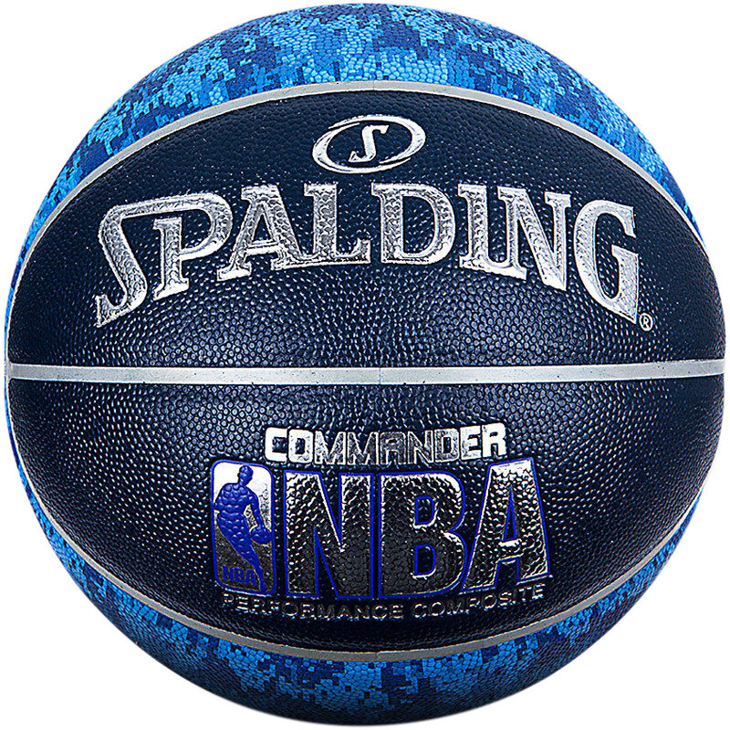斯伯丁(spalding)commander数码迷彩蓝色室内外pu篮球74-934y