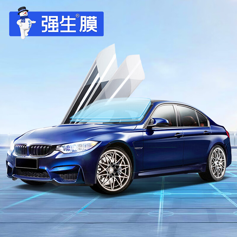 强生 汽车贴膜 玻璃防晒防爆隔热膜 车膜 太阳膜 领域侧后 氮化钛陶瓷