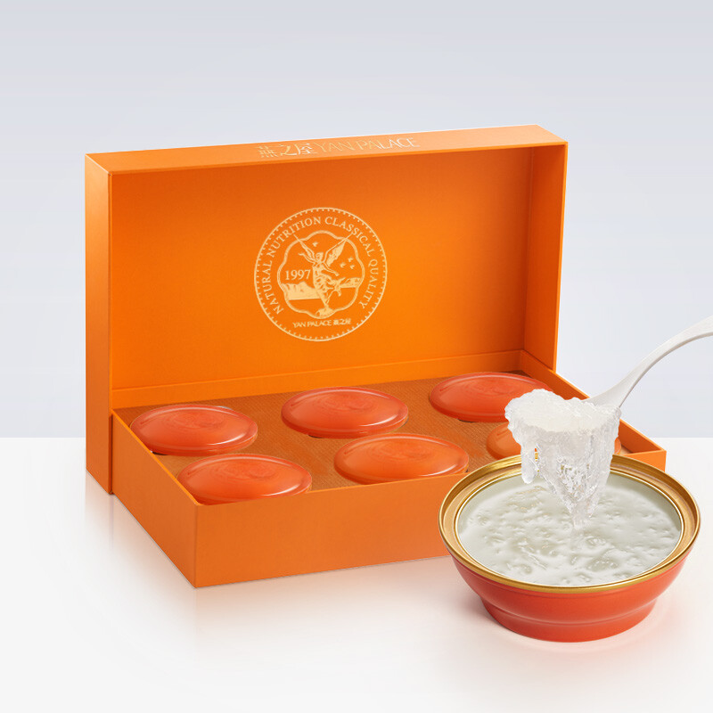 燕之屋 即食燕窝 臻选款碗燕即食冰糖燕窝138g*6礼盒