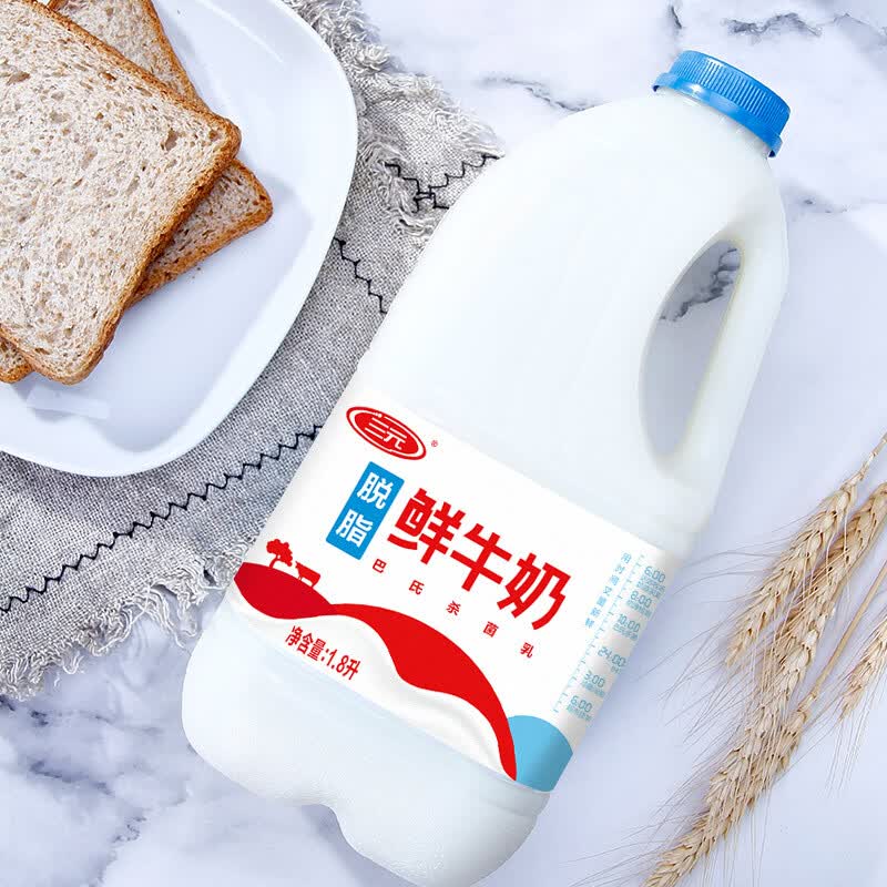 三元 脱脂鲜牛奶 1.8l/桶 *3件