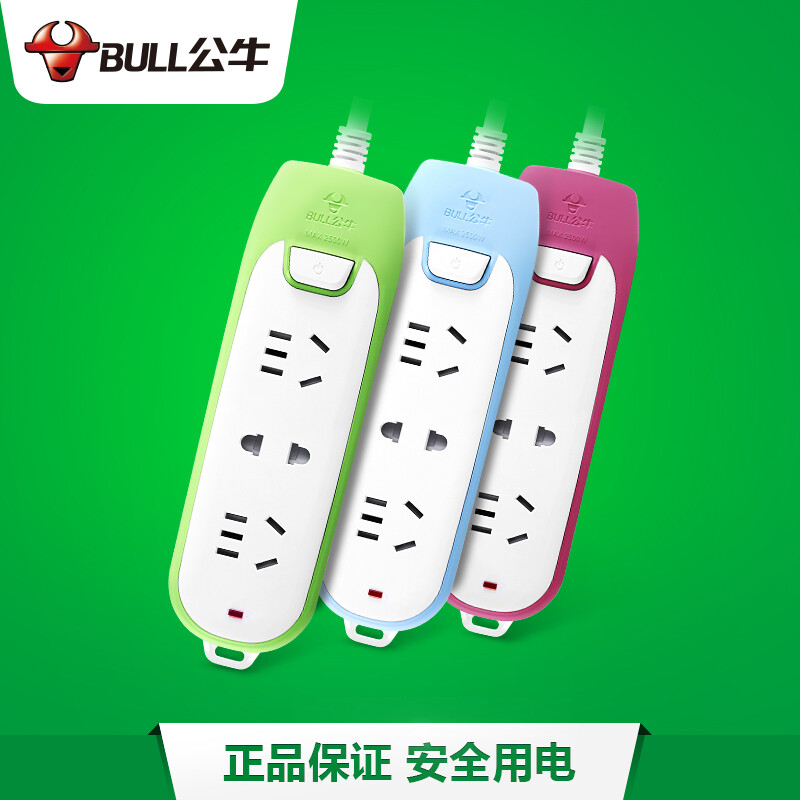 公牛(bull)炫彩插座/彩色接线板/插排插线板/拖线板/w1120 1.