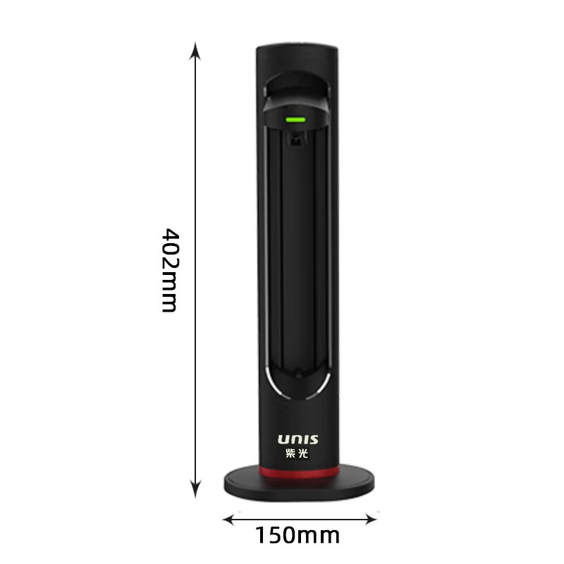 紫光（UNIS） N9500 高拍仪  A3幅面彩色高清拍摄仪  支持国产操作** N9500（2100万像素） **标配