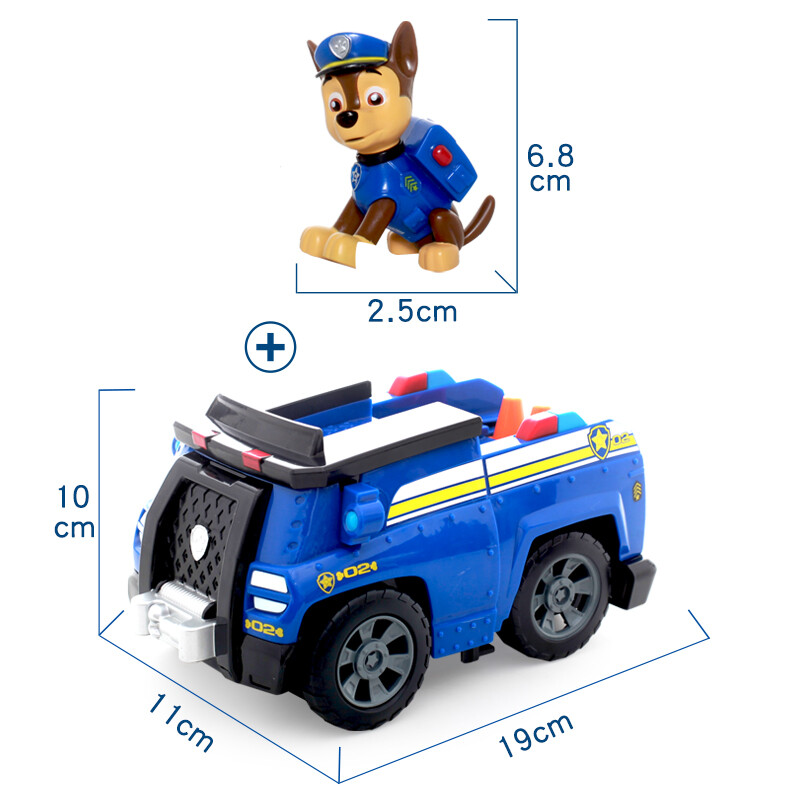 汪汪隊立大功(paw patrol)狗狗巡邏隊全套模型車 兒童男女孩玩具車