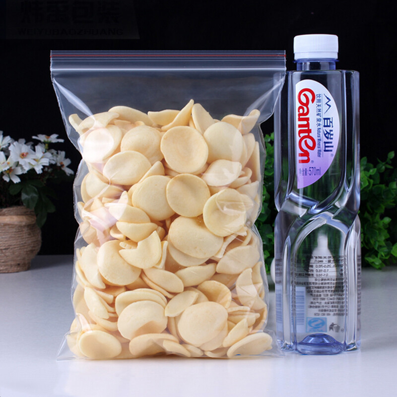 京惠思创 【加厚10丝】 防水食品自封袋 10号 24*34cm100只pe透明a4纸