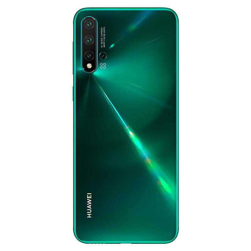 华为 HUAWEI nova 5 Pro 前置3200万人像超级夜景4800万AI四摄麒麟980芯片8GB+128GB绮境森林全网通双4G手机