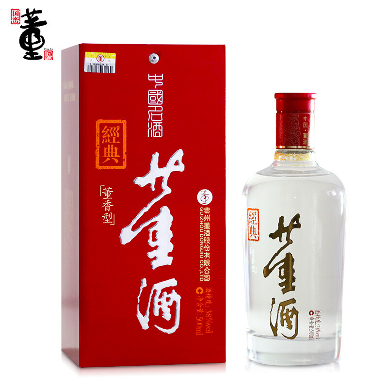 董酒红色经典38度500ml 整箱6瓶装董香型白酒纯粮固态酿造