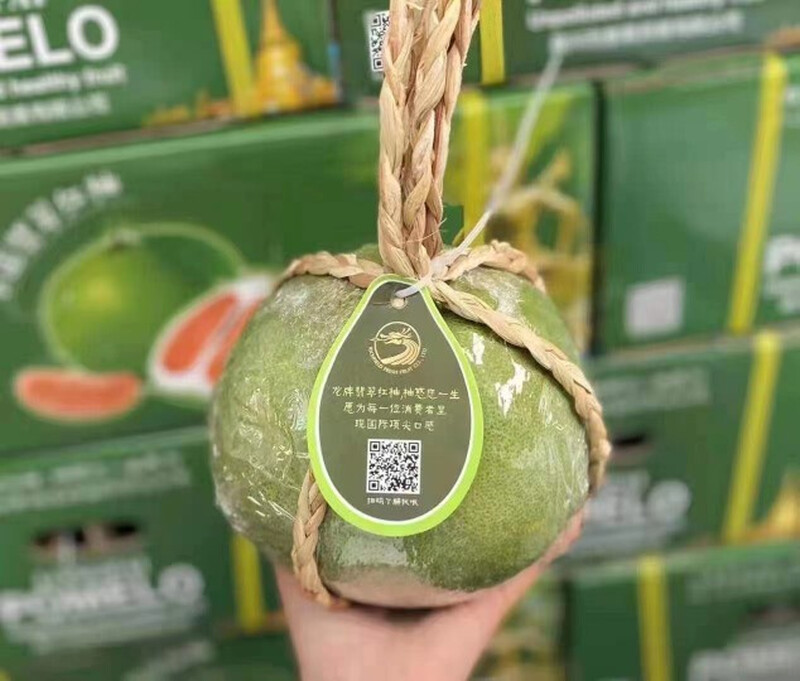 泰国翡翠柚麻绳红心柚孕妇水果红肉柚子甜无酸口新鲜水果柚子【坏果