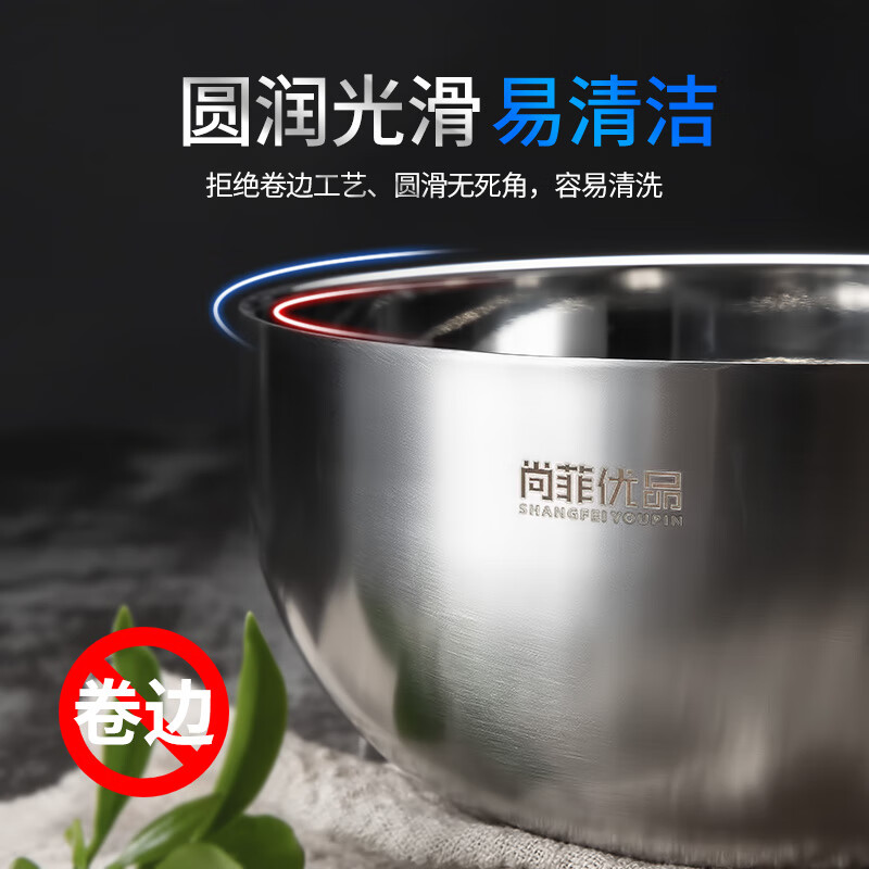 尚菲优品（SFYP）304不锈钢碗 16.5cm双层加厚隔热汤碗饭碗面碗 耐摔耐用GJ165-1