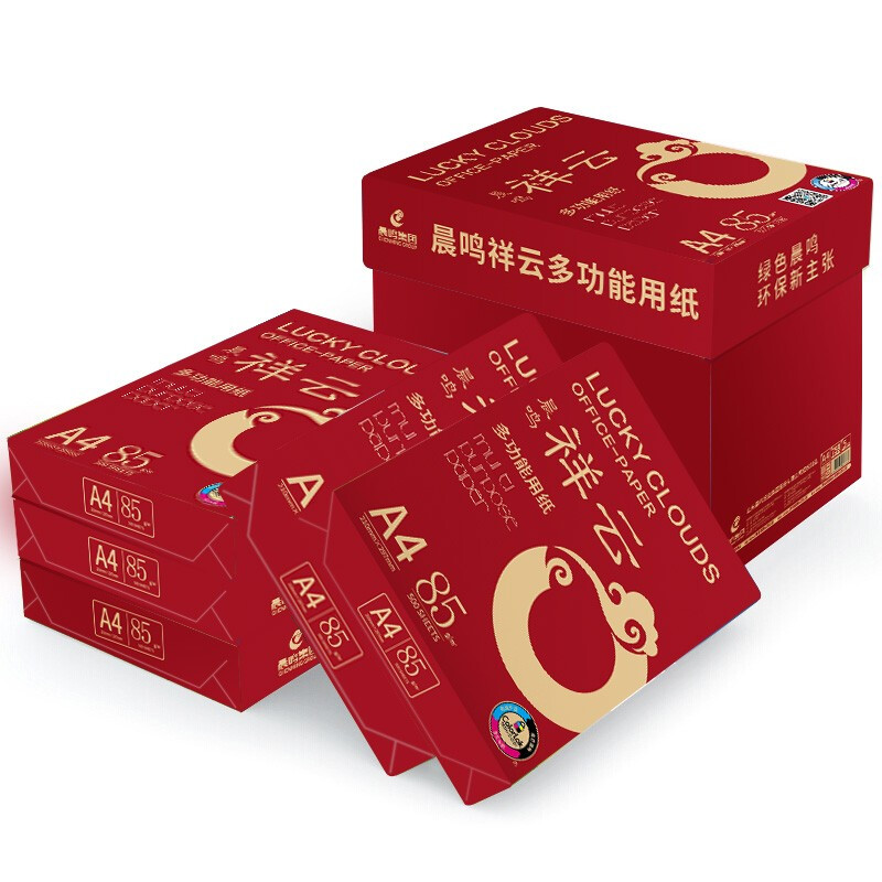 晨鸣祥云至尊商务复印纸  85克A4  500张/包  5包/箱