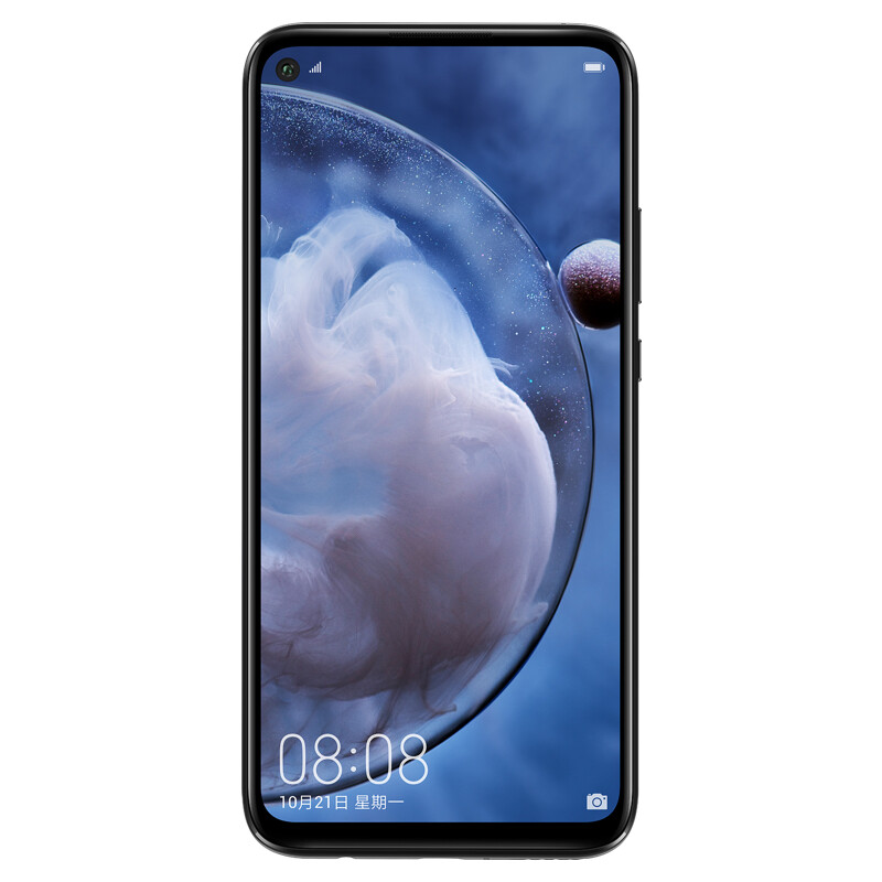 华为 HUAWEI nova 5z 麒麟810芯片 4800万AI四摄 3200万人像超级夜景  6GB+64GB 幻夜黑 全网通双卡双待