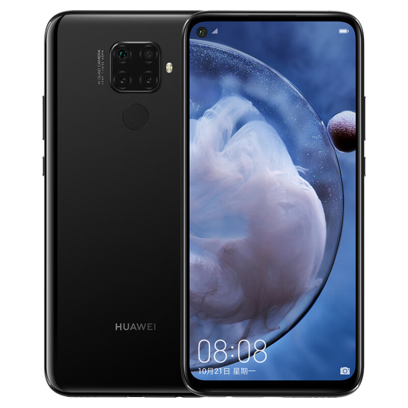 华为 HUAWEI nova 5z 麒麟810芯片 4800万AI四摄 3200万人像超级夜景  6GB+64GB 幻夜黑 全网通双卡双待