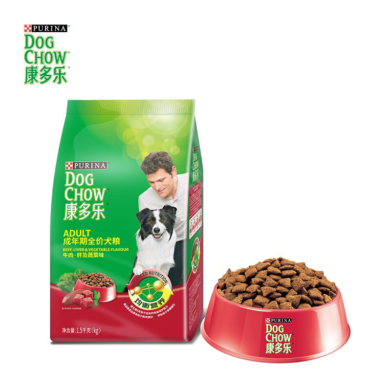 康多乐(DOG CHOW)成犬狗粮1.5kg 牛肉蔬菜味 大中小型犬泰迪贵宾金毛拉布拉多