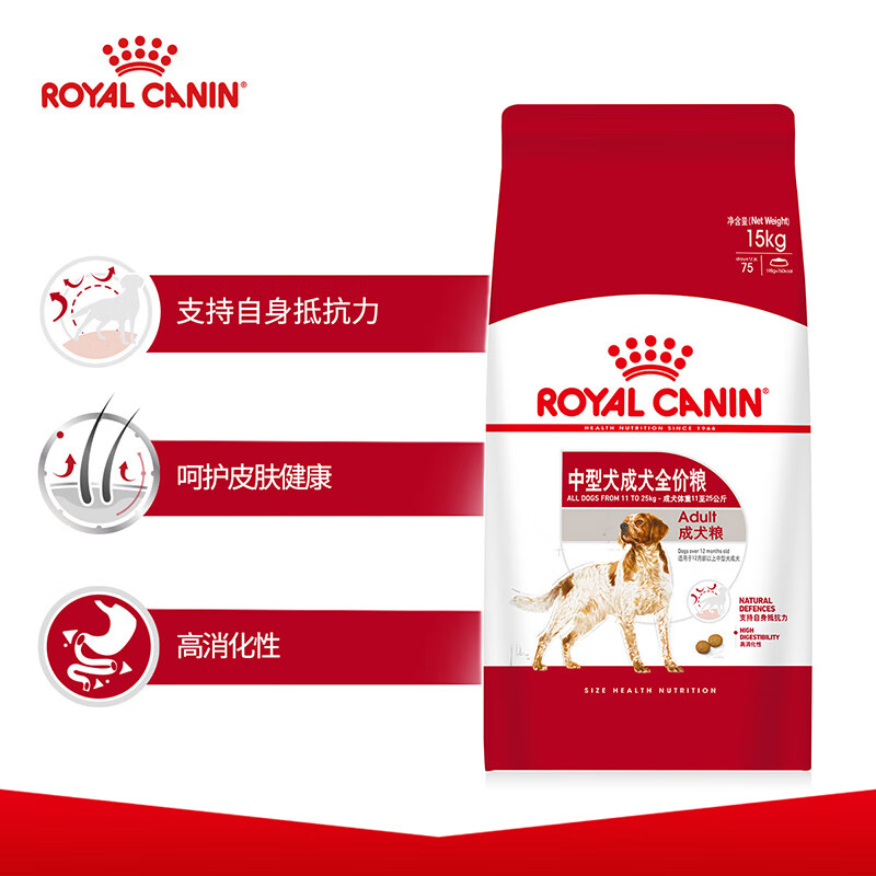 ROYAL CANIN 皇家狗粮 M25中型犬成犬狗粮 12月龄以上 全价粮 15kg 边牧柯基哈士奇柴犬 支持自身抵抗力