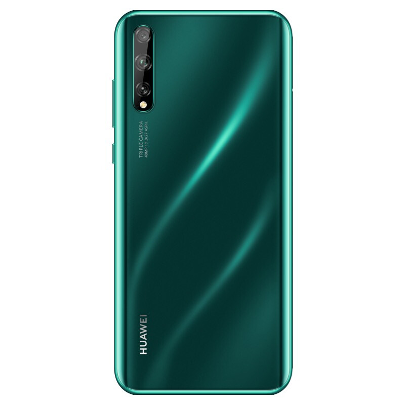 华为 HUAWEI 畅享 10S 炫彩OLED屏幕指纹4800万超广角AI三摄4000mAh大电池6GB+128GB翡冷翠全网通双4G手机