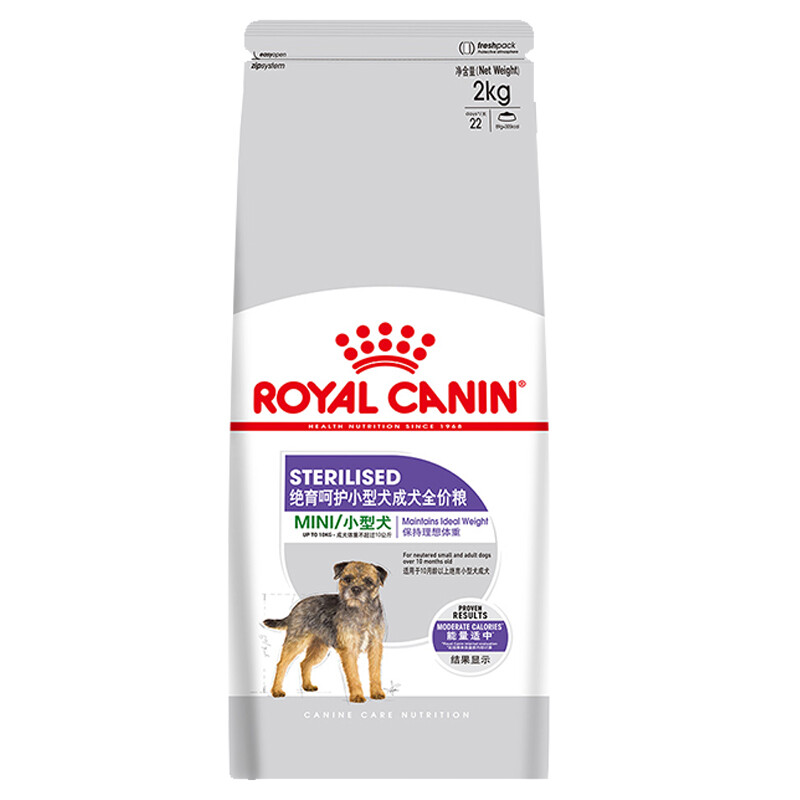 Royal Canin 皇家狗粮msa30绝育呵护小型犬成犬狗粮大于10月龄已绝育全价粮2kg 维持理想体重 商品详情