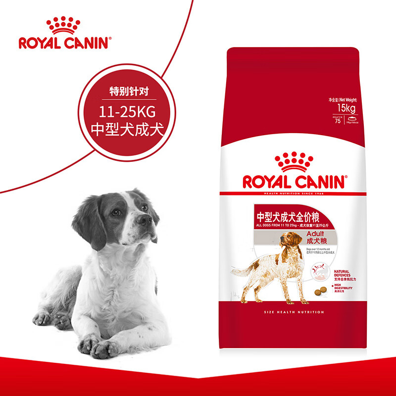 ROYAL CANIN 皇家狗粮 M25中型犬成犬狗粮 12月龄以上 全价粮 15kg 边牧柯基哈士奇柴犬 支持自身抵抗力